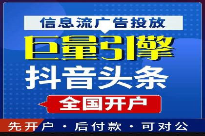 某企业选择sem代运营公司的前后对比案例