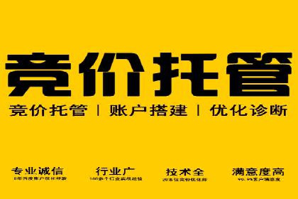 信息流营销案例：内容营销如何引发用户共鸣